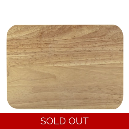 Hevea Chopping Board - Rectangular - Medium - No Groove